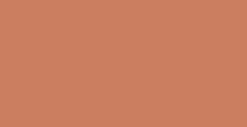 Colore: GOLDEN BROWN OPACO